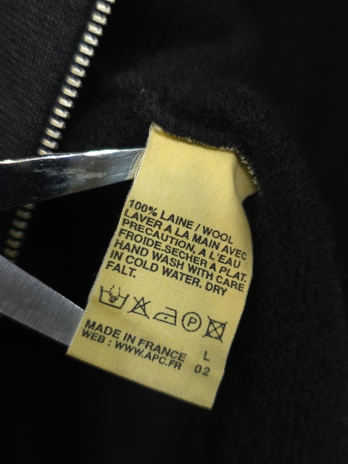 아페쎄 프랑스 정품 상품이미지8