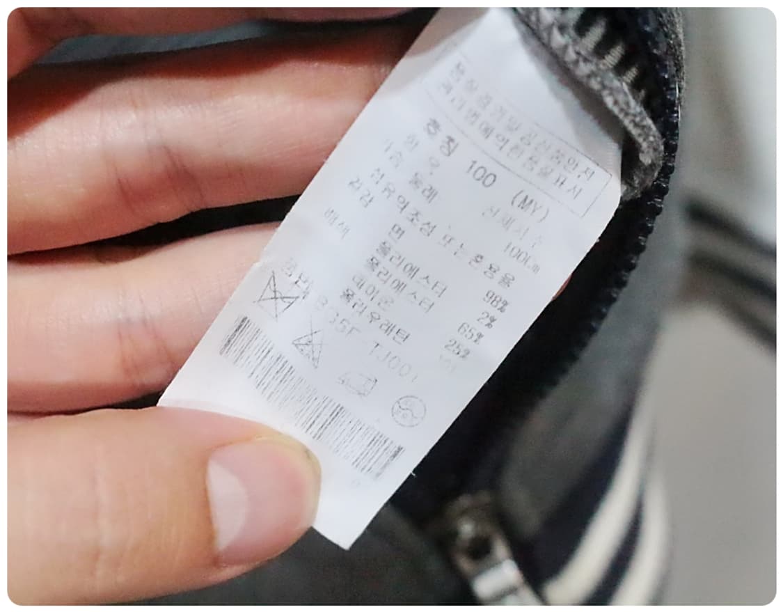 [100] 까스텔바작 골프 코튼 바시티 자켓 상품이미지8