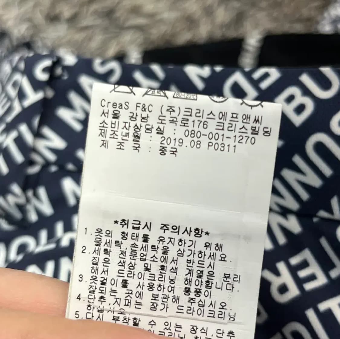 마스터버니에디션 여성 골프 슬랙스 바지 (1) 상품이미지6