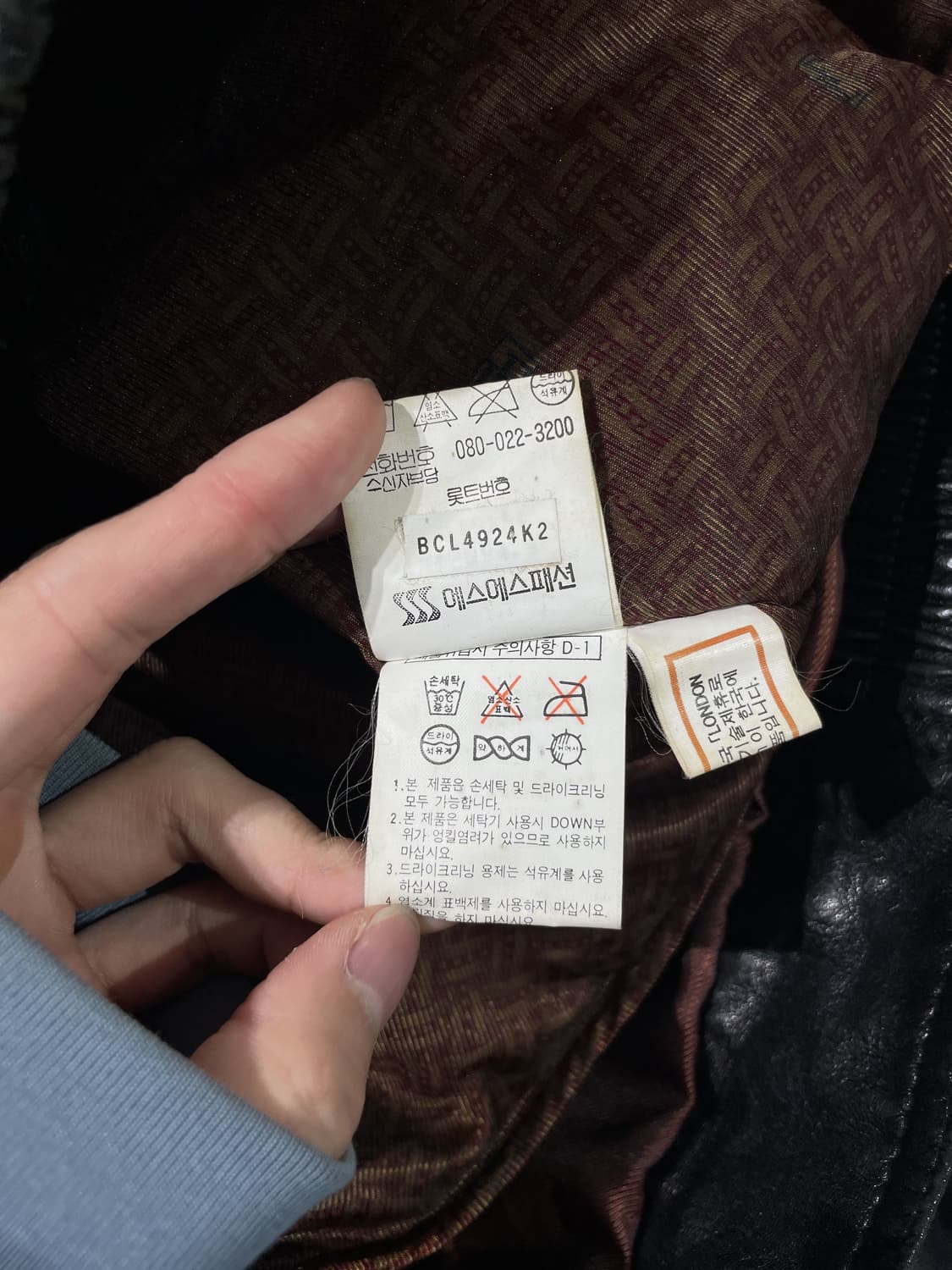 런던 포그 블랙 퍼 카라 레더 자켓 상품이미지9