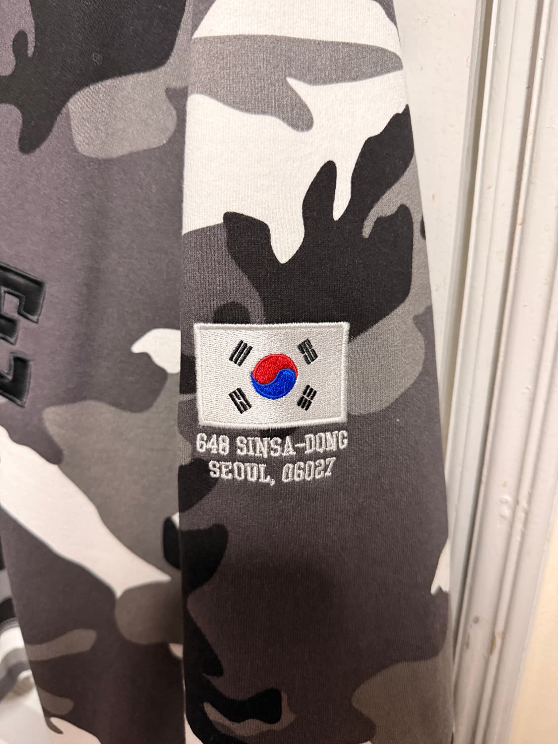 슈프림 하프집업 스노우 카모 서울 상품이미지2