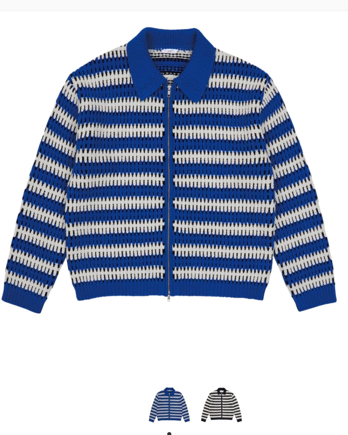 Stu 스트라이프 집업 가디건 블루 M사이즈 상품이미지1