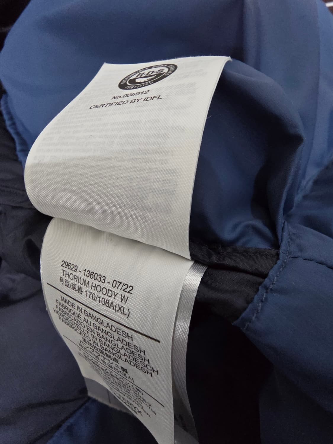 아크테릭스토륨 우먼xl 상품이미지6