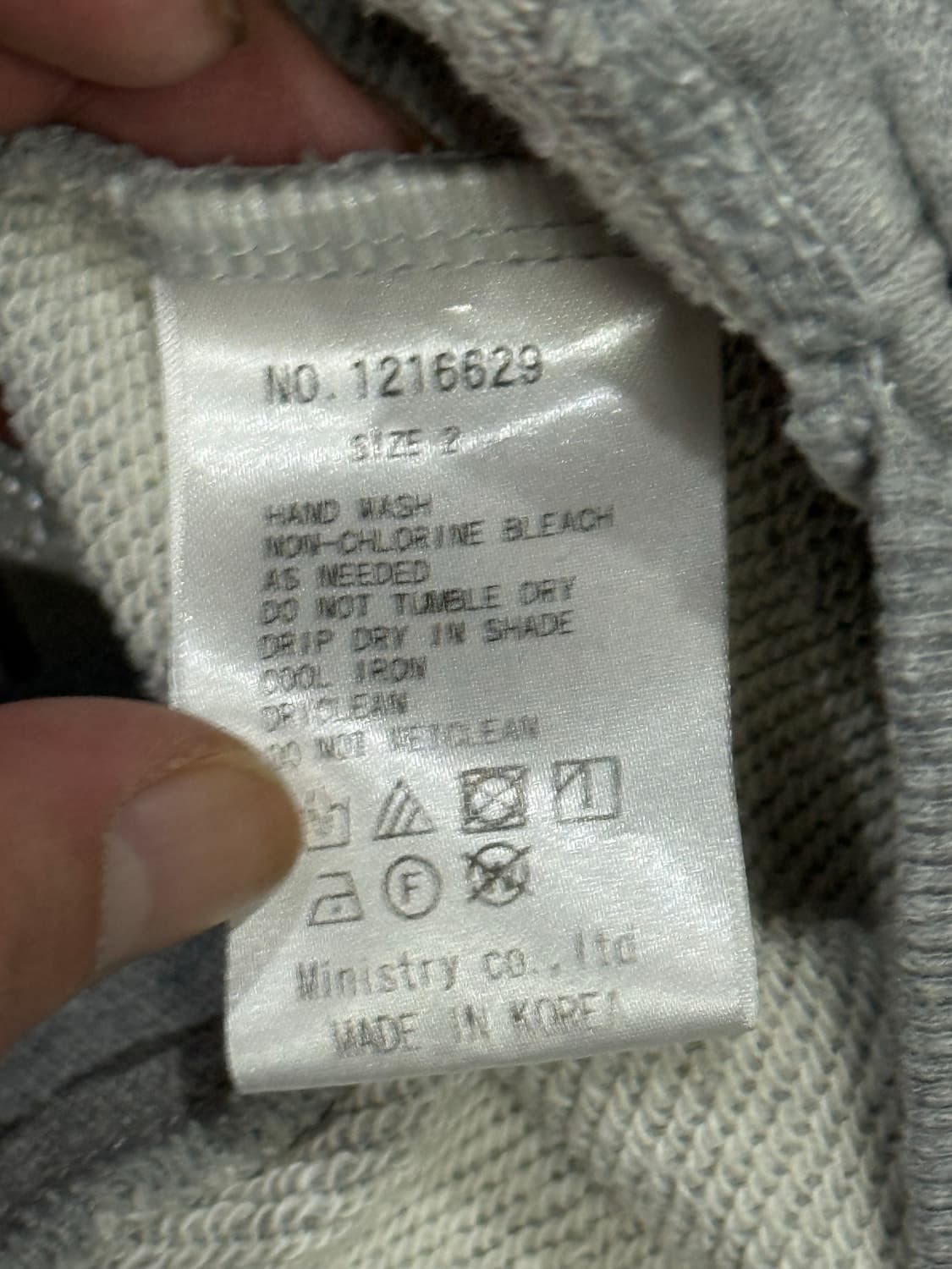 캔디스트리퍼 아카이브 천사 프릴 레이스 디테일 후드티 상품이미지9