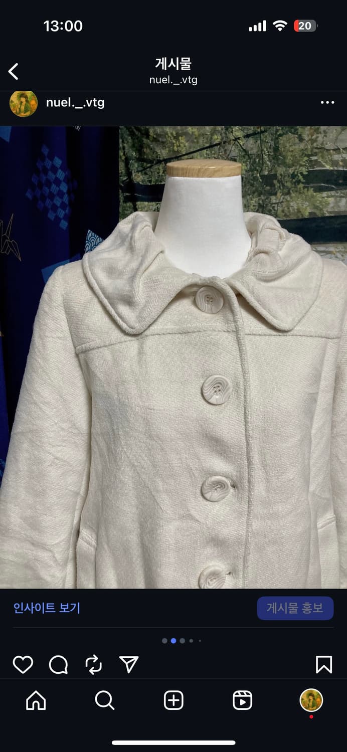 빈티지 둥근 카라 생크림 사와코 코트 달빛천사 달천 모리걸 상품이미지2