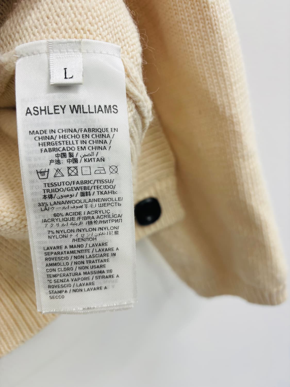 애슐리 윌리엄스(Ashley Williams) 로고 패치 케이블 가디건 상품이미지5