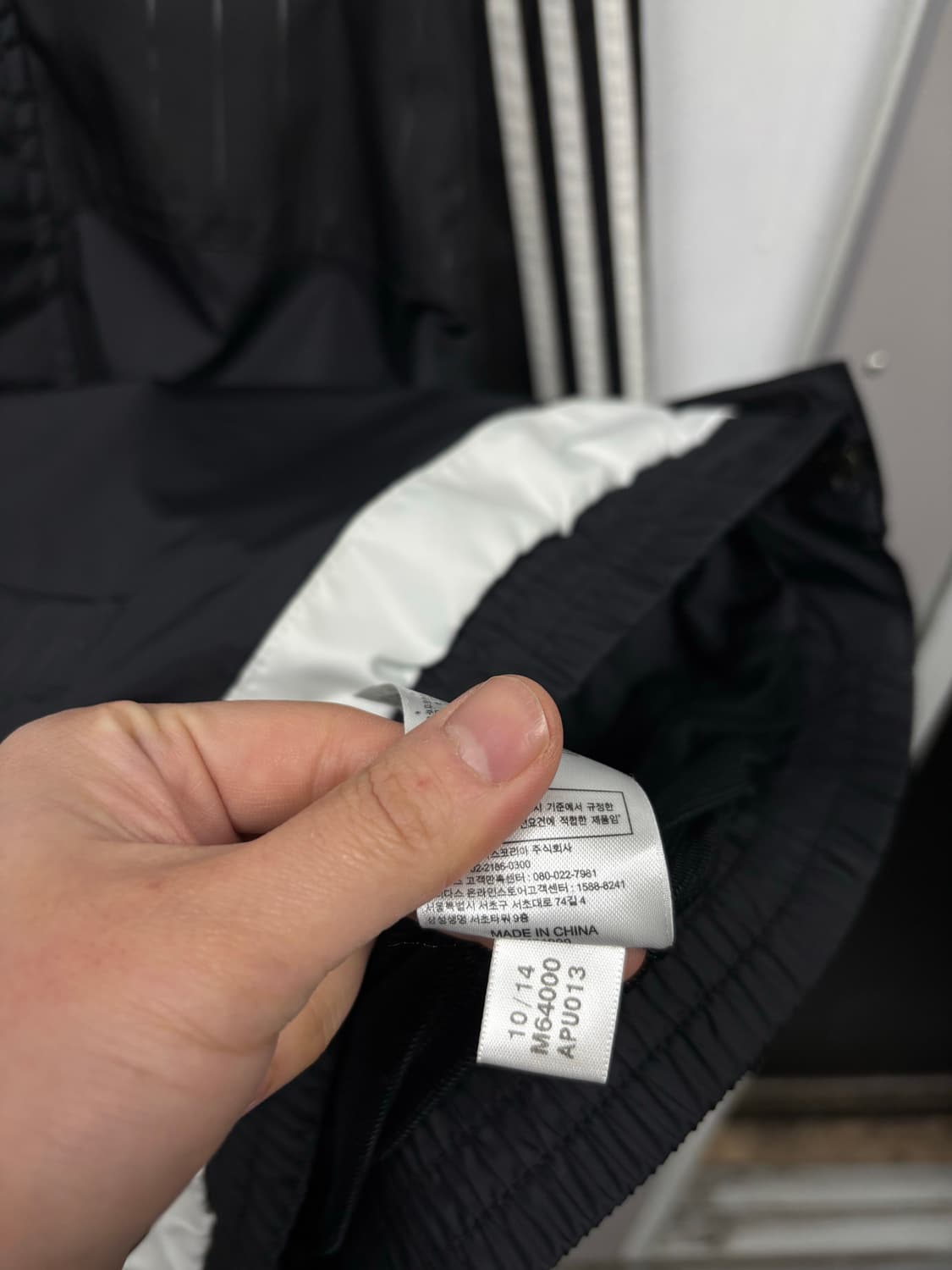 아디다스  바람막이 상품이미지6