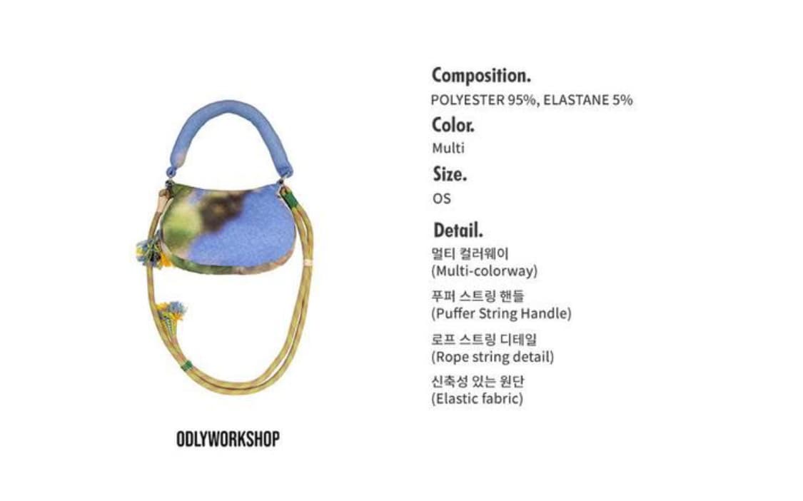 오들리워크샵 Multicolor1 Crossbody Bag 상품이미지3