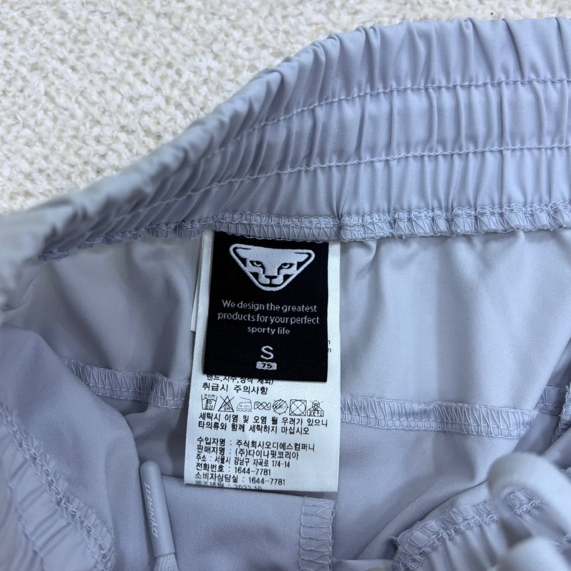 S 다이나핏 기능성 트레이닝 팬츠 0327E 상품이미지3