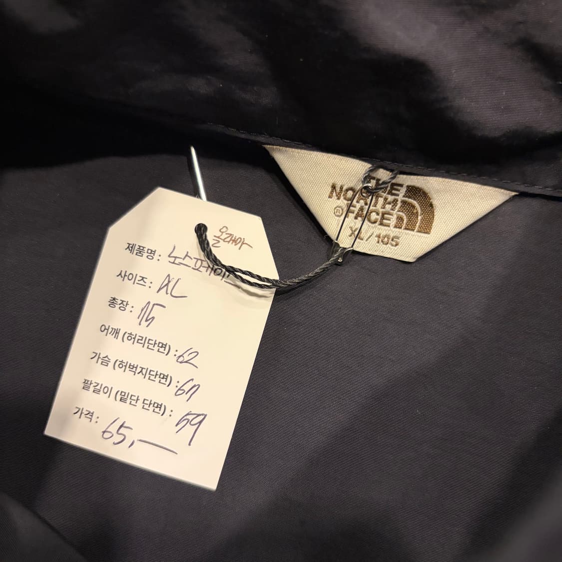 [XL] 노스페이스 화이트라벨 올래마 바람막이 블랙 화이트 D392 상품이미지4