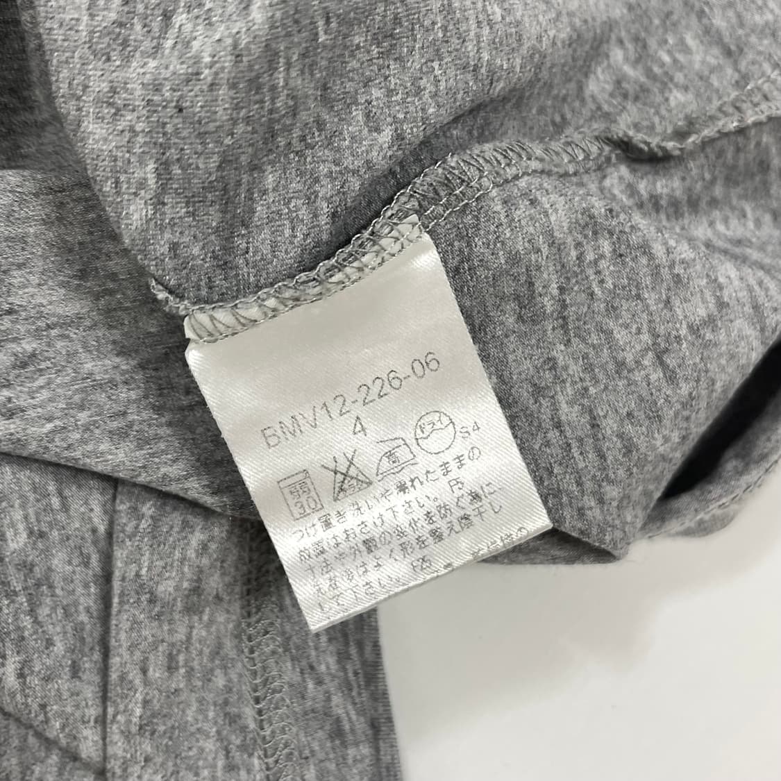 버버리 블랙라벨 백로고 반팔티 상품이미지5