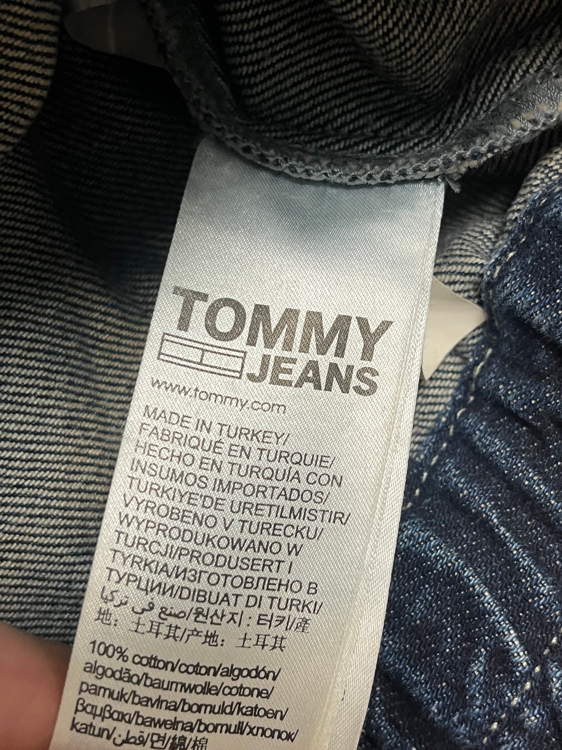 타미진스 청자켓 M 상품이미지3