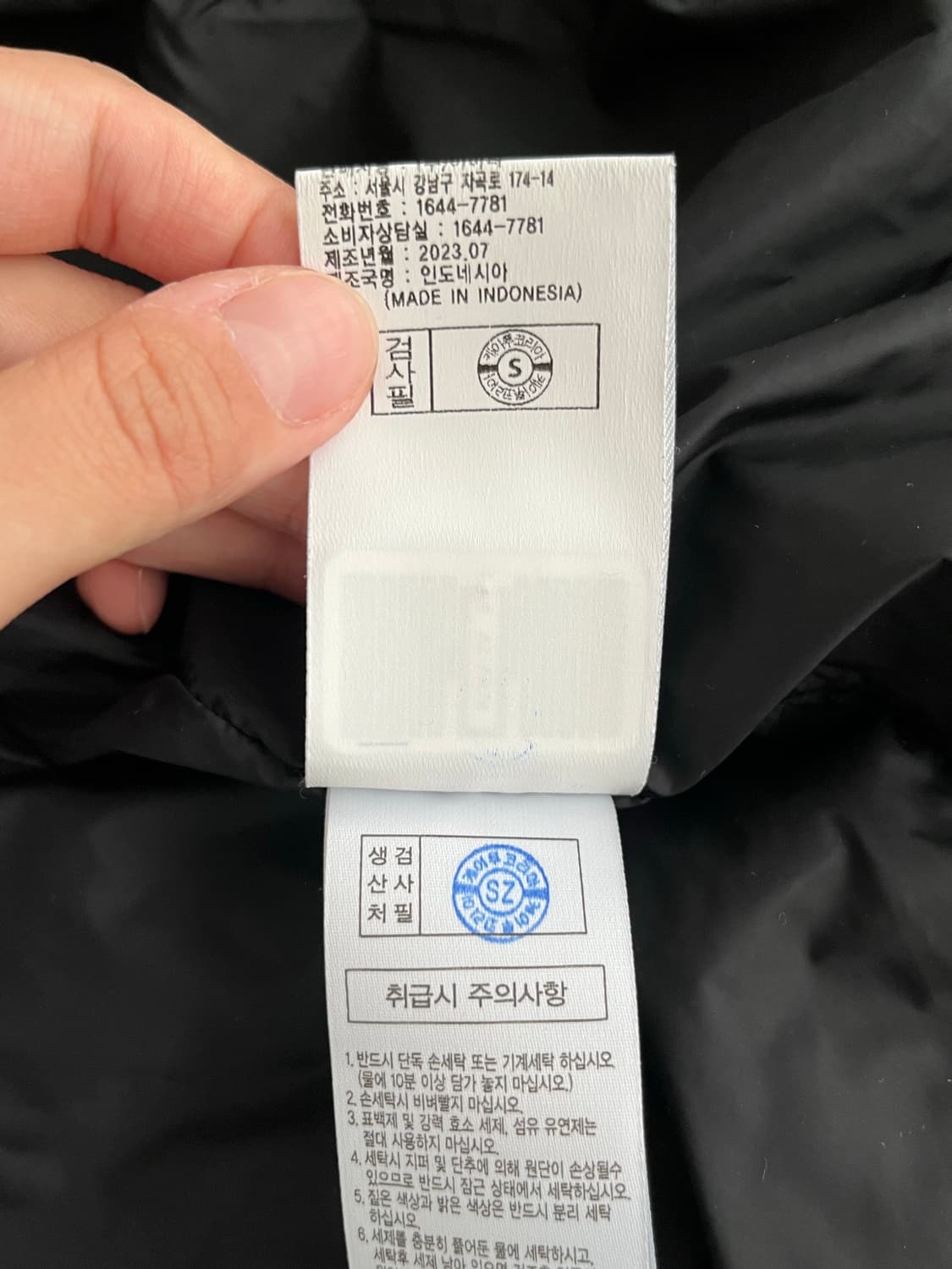 XXL) 아이더 23fw 에이미 경량 패딩 구스다운 블랙 상품이미지7