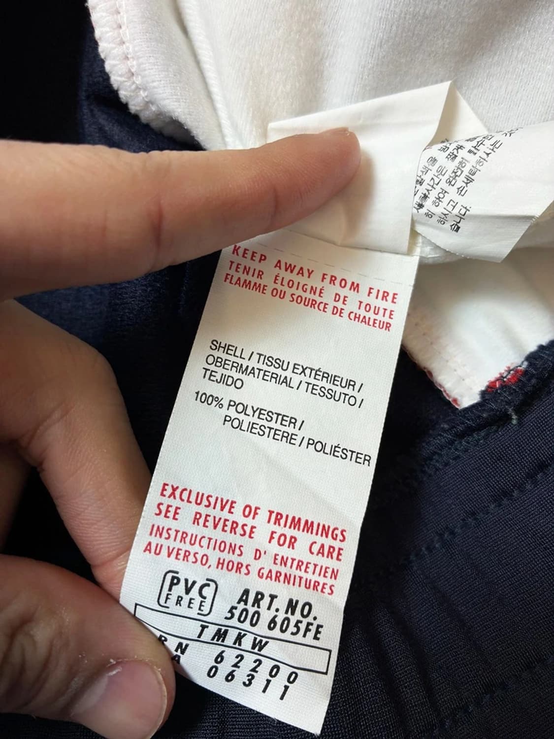 푸마 PUMA 00's 올드스쿨 트랙탑 자켓 PN9145 상품이미지10