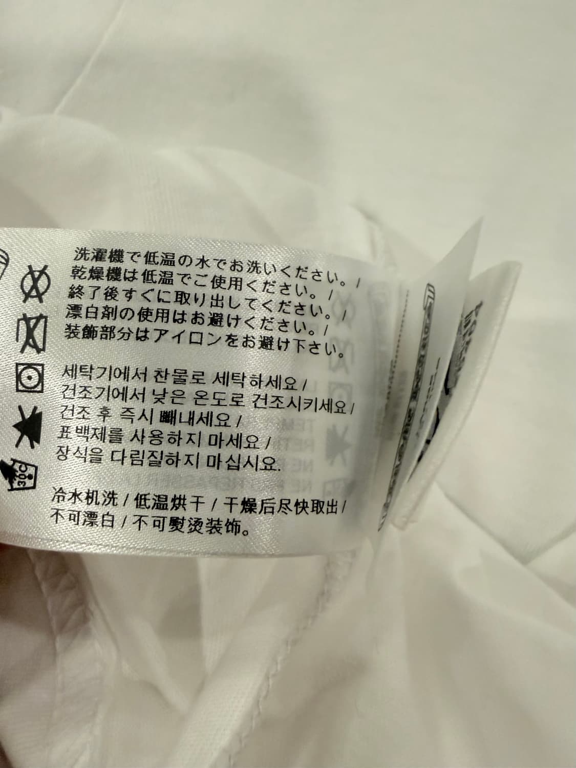 (L) 새상품 크롬하츠 홀스슈 로고 포켓 반팔 티셔츠 화이트 상품이미지4