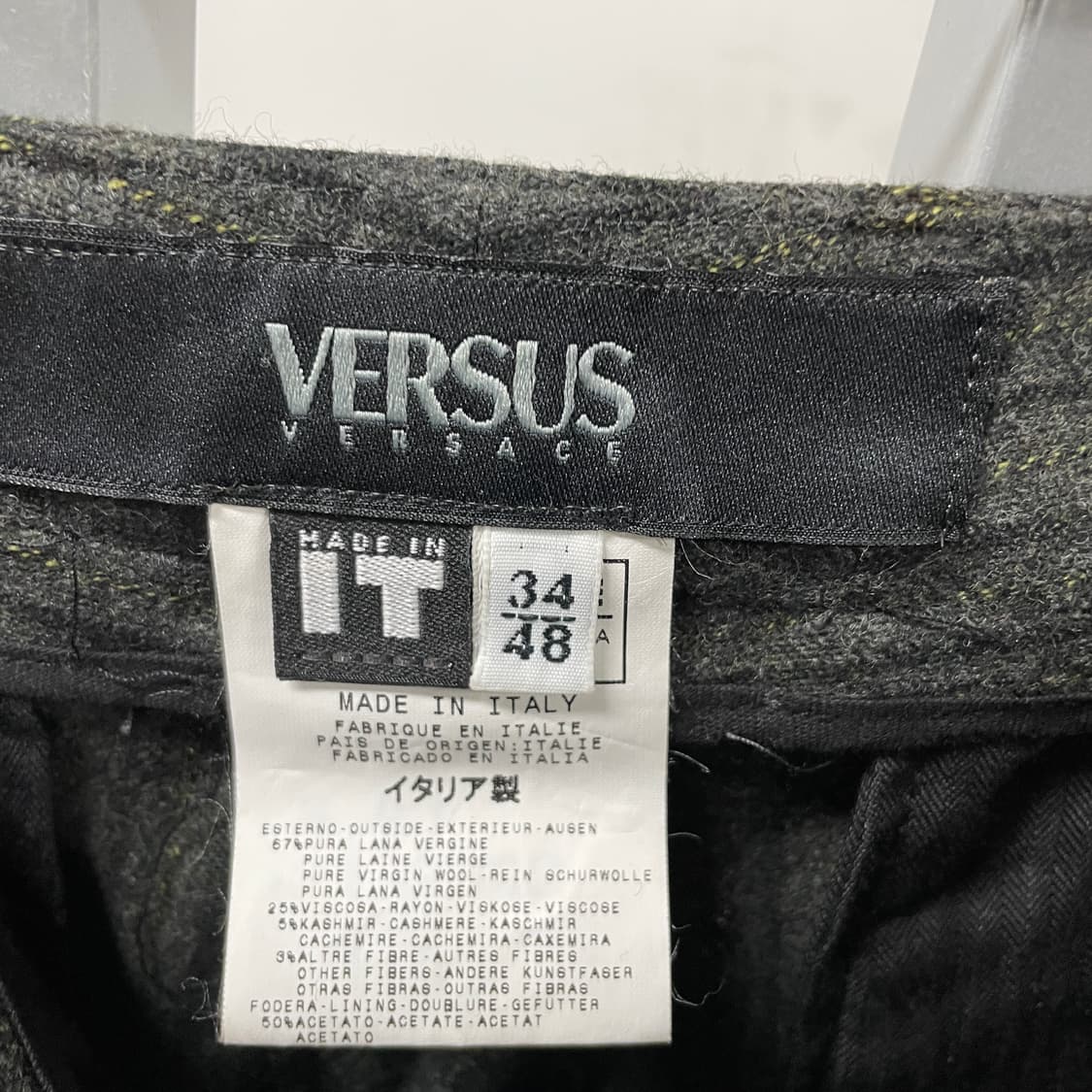 베르사체 베르수스 슬랙스 34(W) 상품이미지5