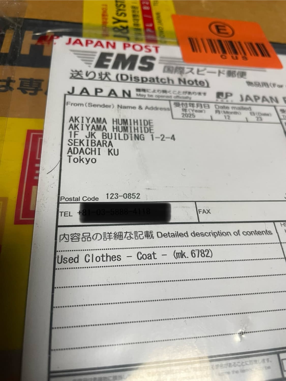 올드갭 레더 카코트 상품이미지7