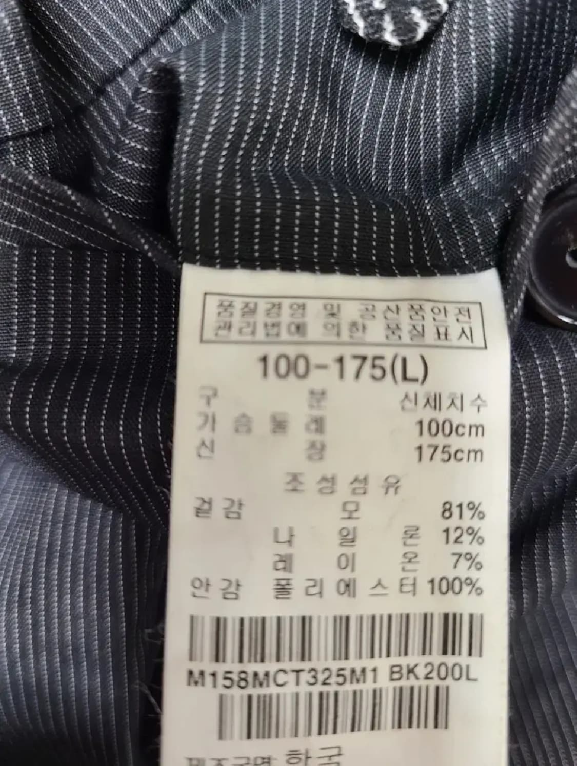 티아이포맨 상품이미지6