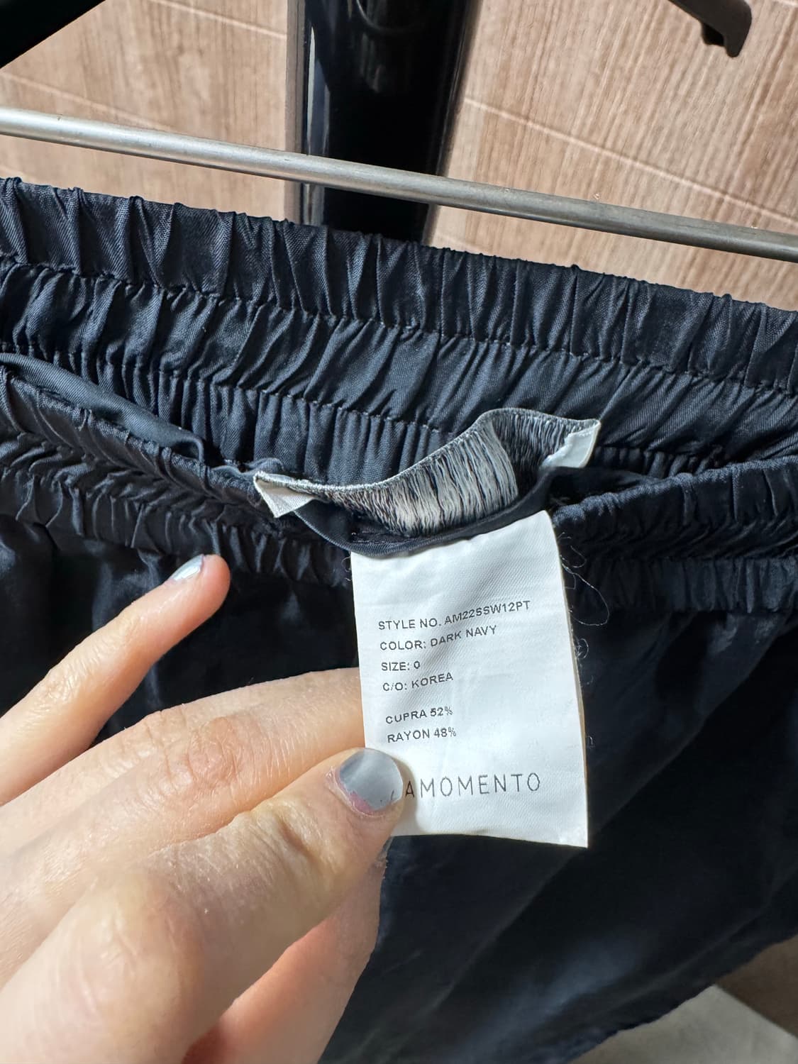 아모멘토 바지  상품이미지4