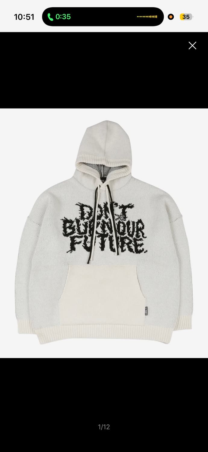 아조바이아조 상품이미지1