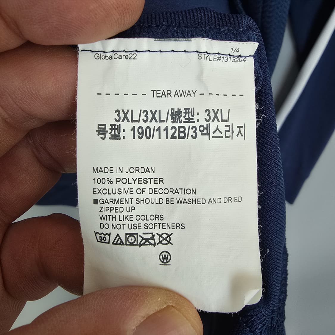 언더아머 UNDER ARMOUR 사이드 라인 트레이닝 집업 네이비 3XL 상품이미지6