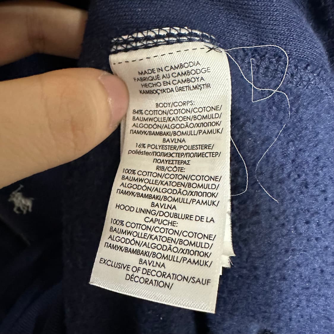 XXL 폴로랄프로렌 네이비 후드집업 상품이미지4