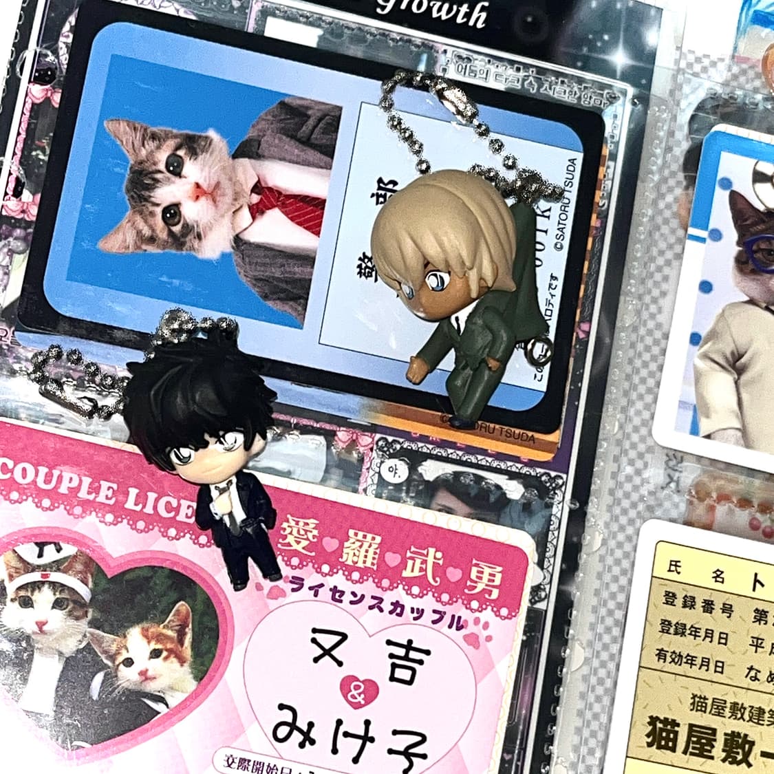 고전 명탐정코난 송보윤&안기준 피규어 키링 | 아무로토오루 마츠다진페이 상품이미지1