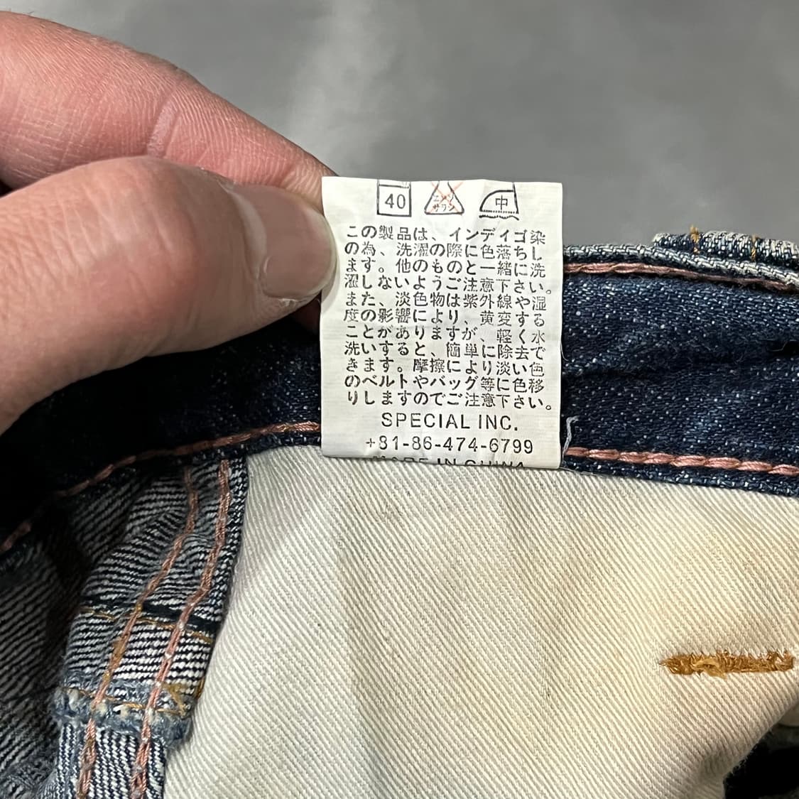  Antgauge 자수 데님 스커트 y15552 상품이미지8