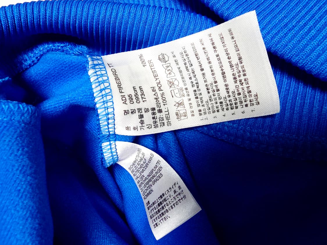 [올드스쿨/오버핏] 아디다스 파이어버드 로얄 블루 트랙탑 져지 95  상품이미지5