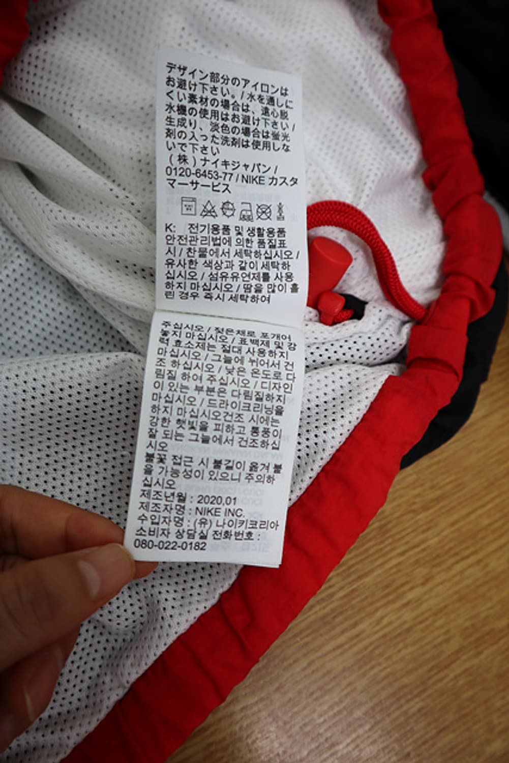 NIKE 나이키 바막 반집업 티 춘추용 20년식 드라이완료 상품이미지7