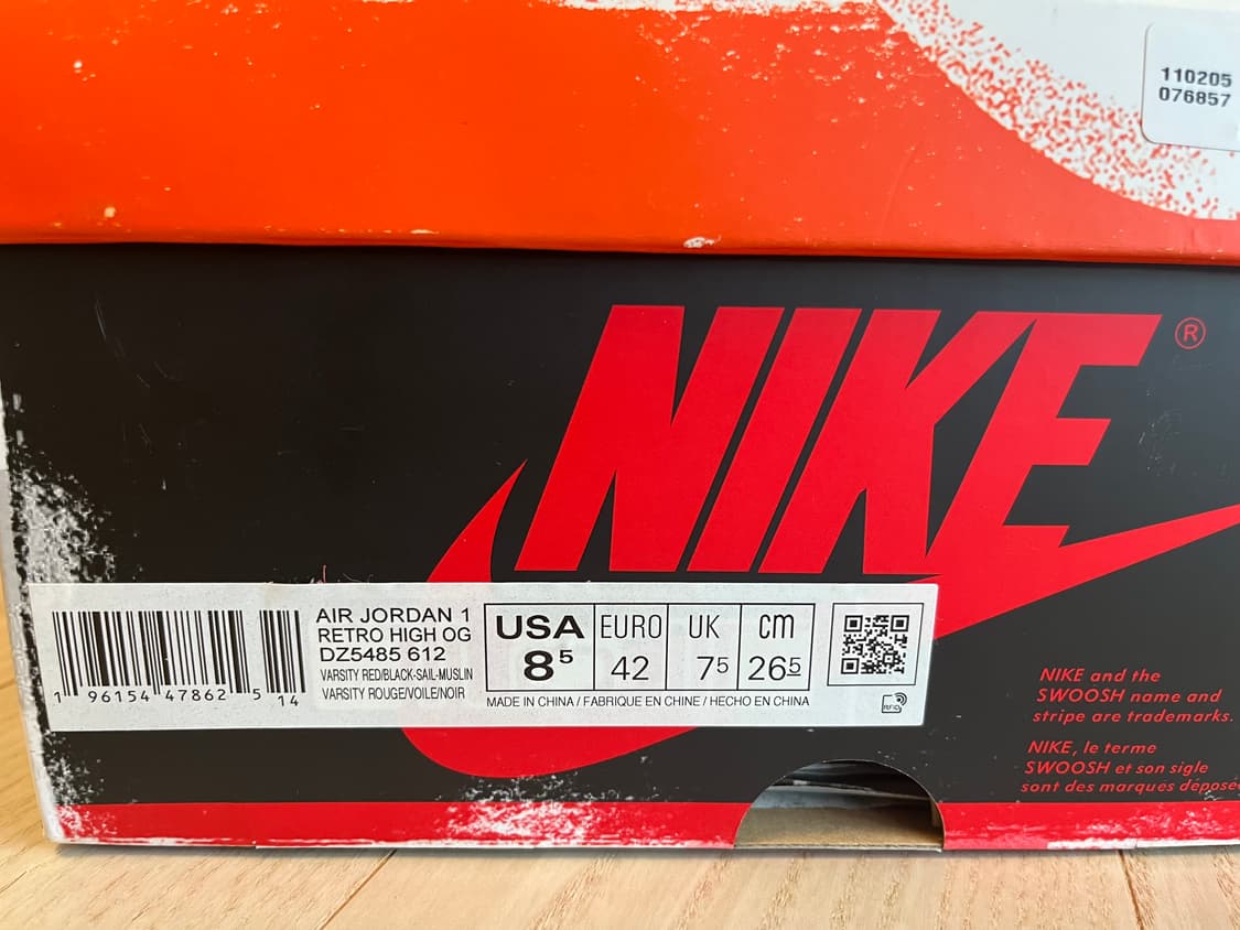 조던 1 시카고 / 로스트앤파운드 /265 상품이미지6