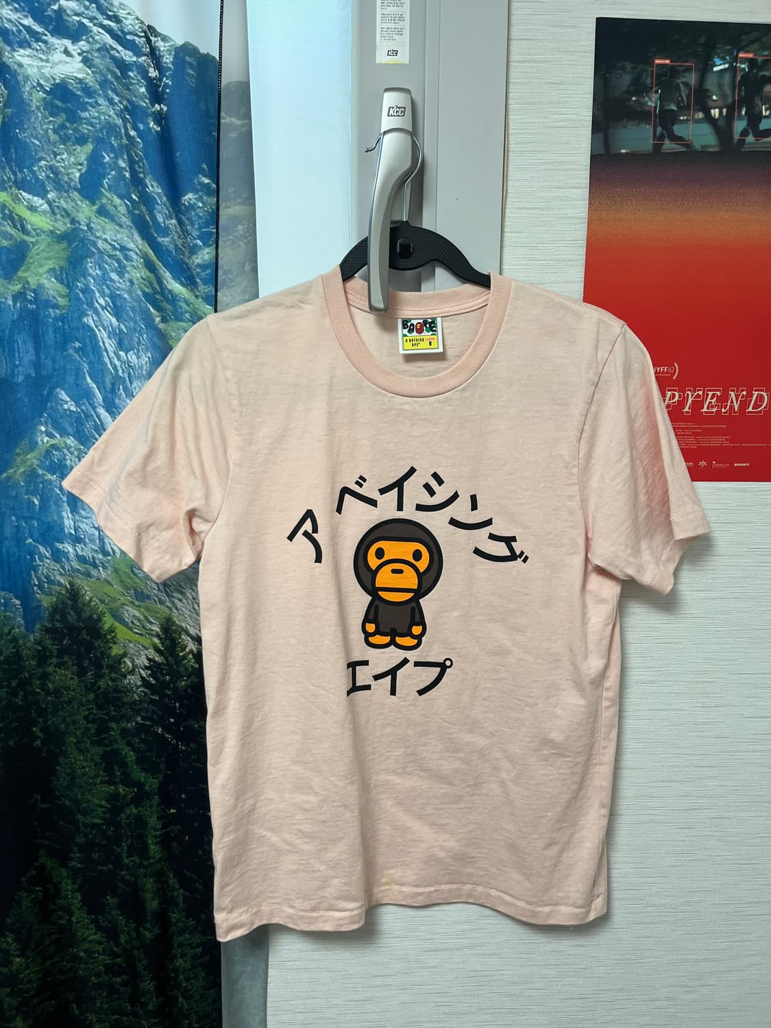 베이프 베이비 마일로 베이비핑크[착용샷O] 상품이미지1