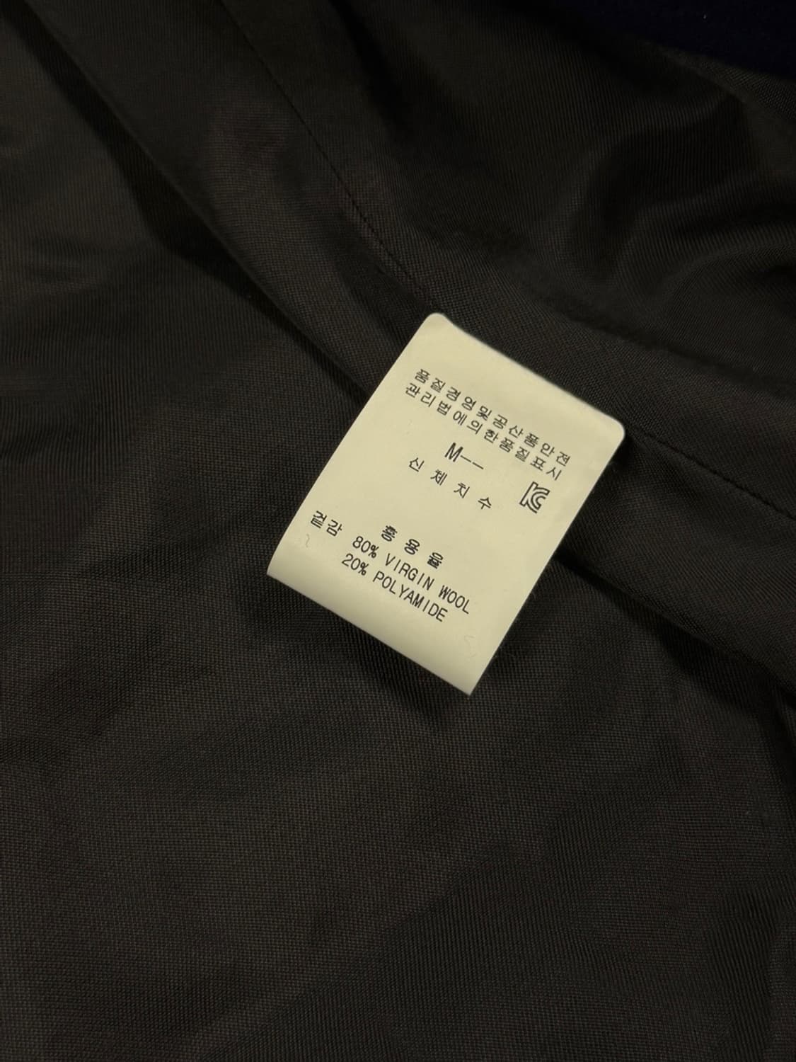 아페쎄 패딩 자켓 100 상품이미지10