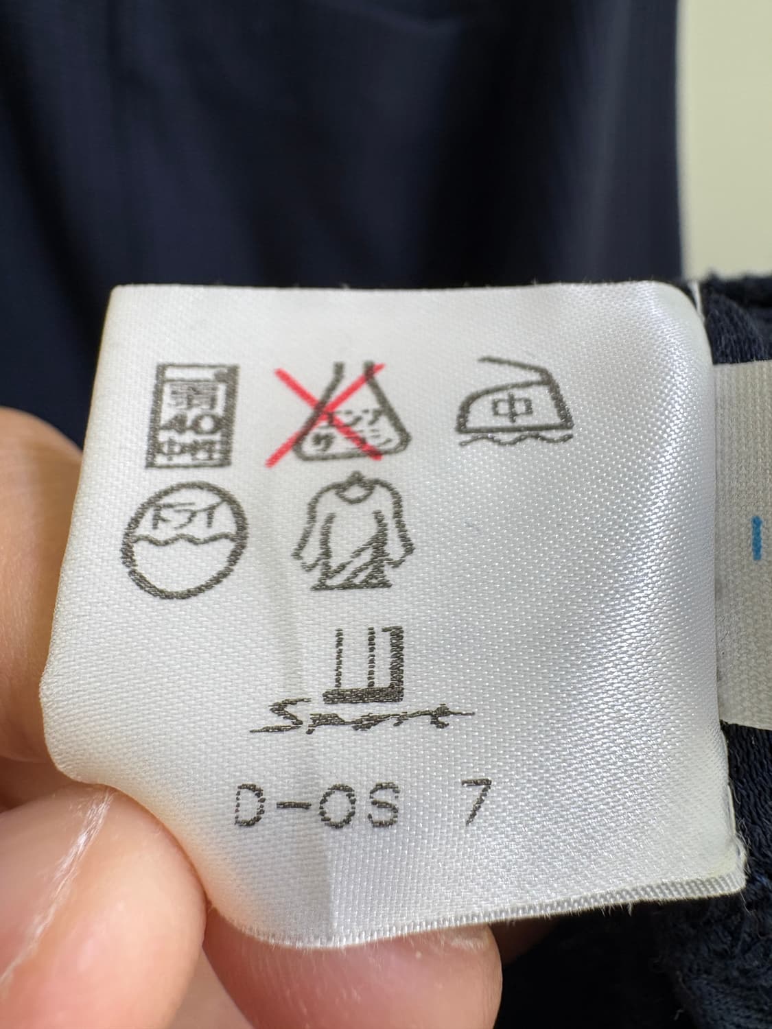 DUNHILL SPORT 카라반팔티 상품이미지9