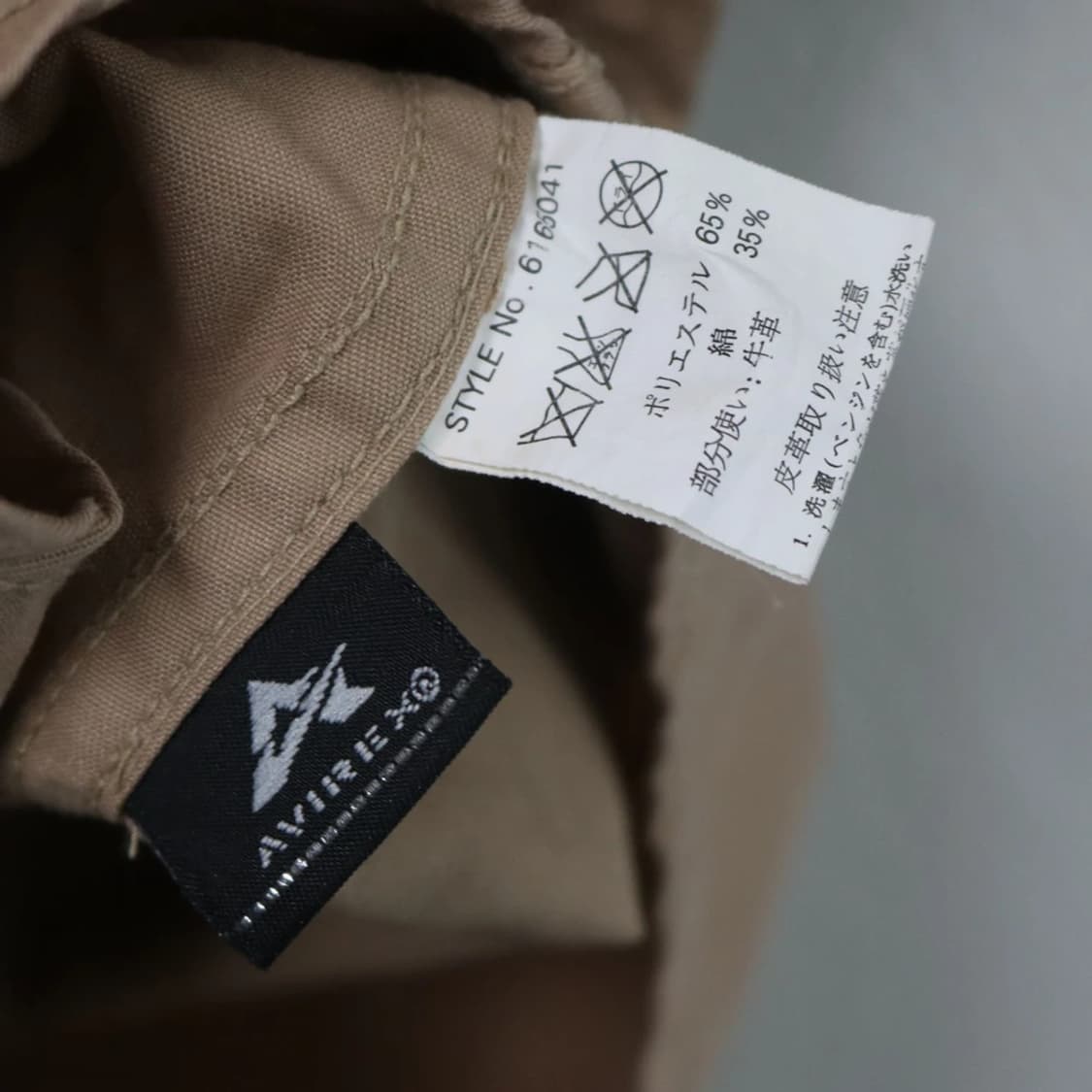 아비렉스 사파리 셔츠 66196 상품이미지7