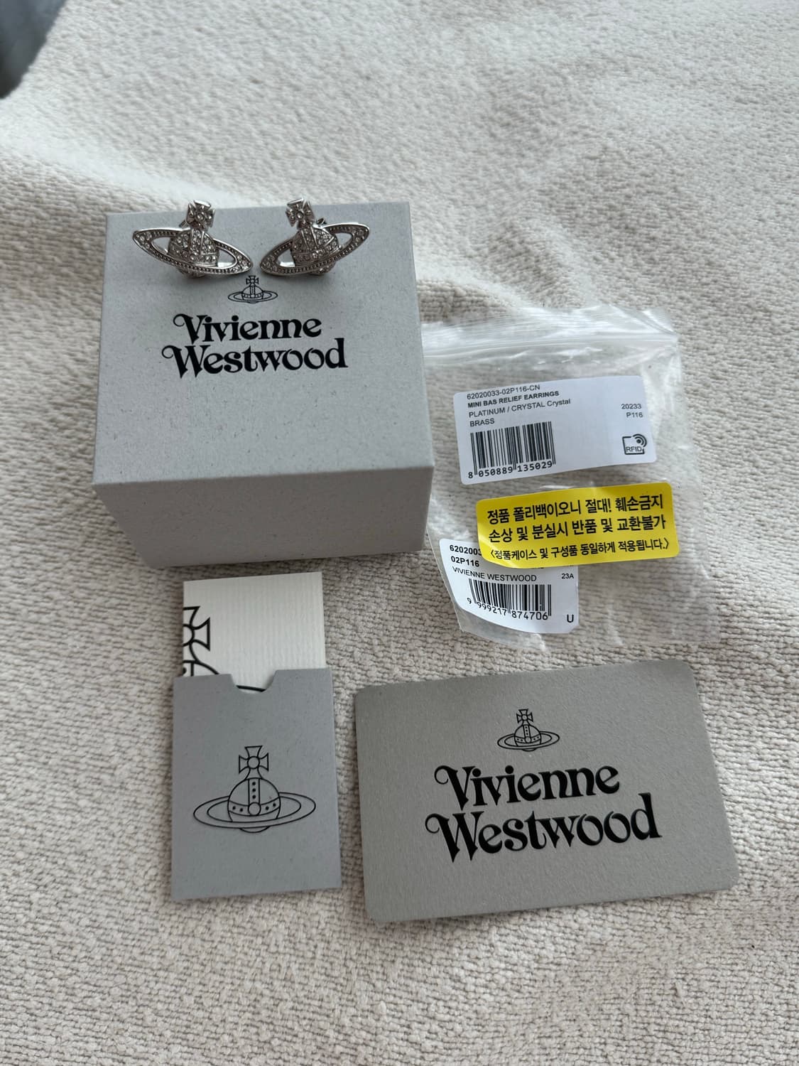 비비안웨스트우드 귀걸이 실버 상품이미지2