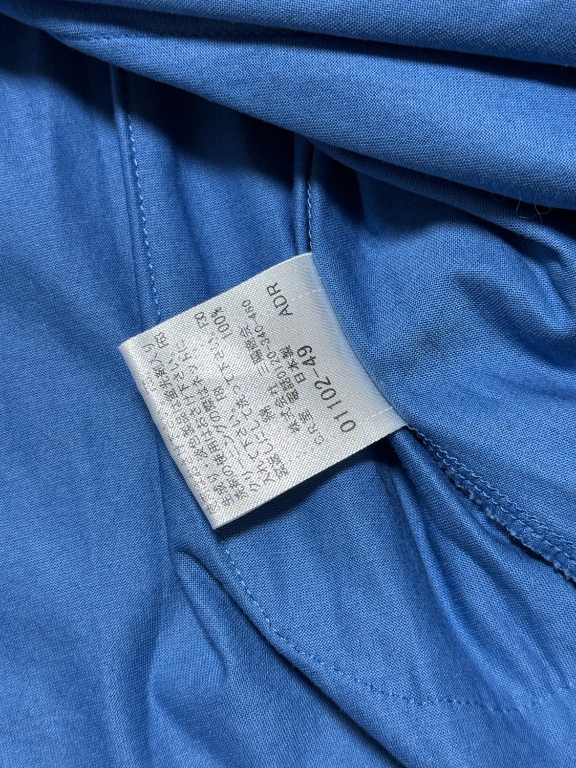 버버리 블루라벨 포켓 반팔 원피스 38 상품이미지8