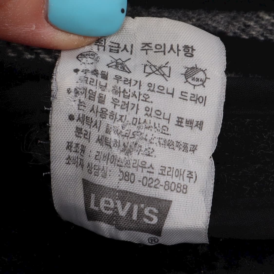 리바이스 2000s 챠콜 울 더플코트 상품이미지10