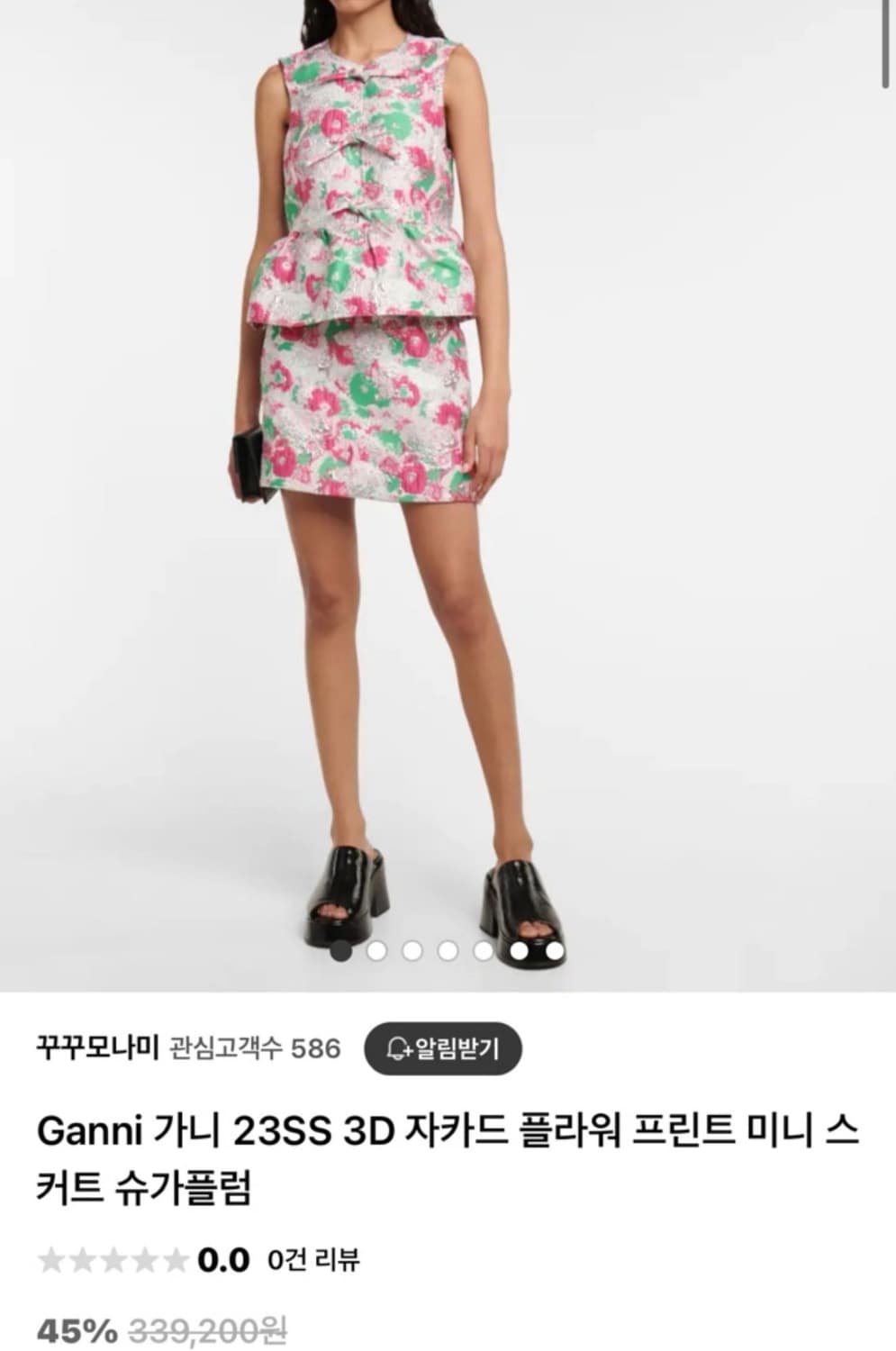 가니 자카드 슈가플럼 미니스커트 플라워 상품이미지1