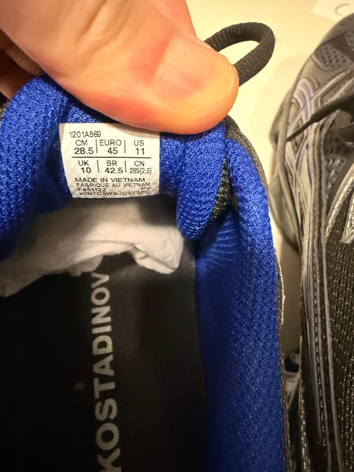 아식스X키코 지엔치아 285 상품이미지3