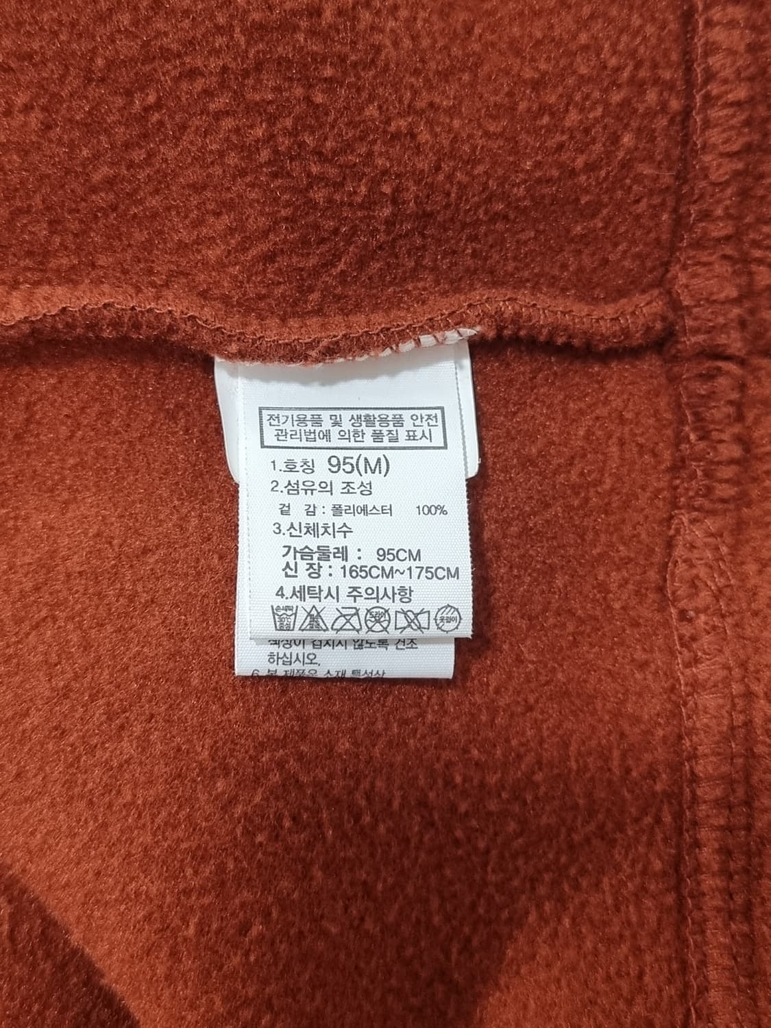 노스페이스 플리스 반집업 (D12 상품이미지4