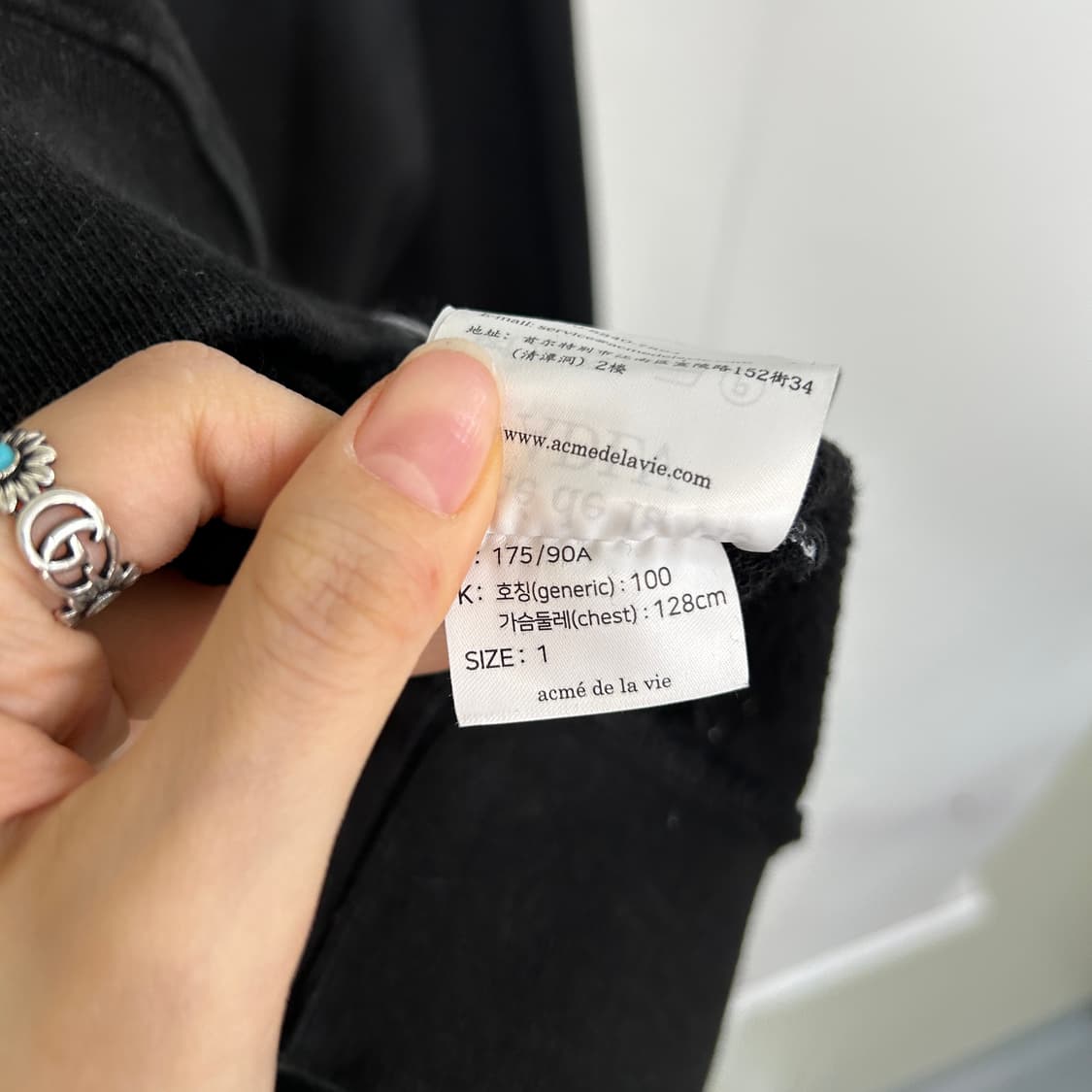 아크메드라비 베이비 후드티 100 상품이미지3