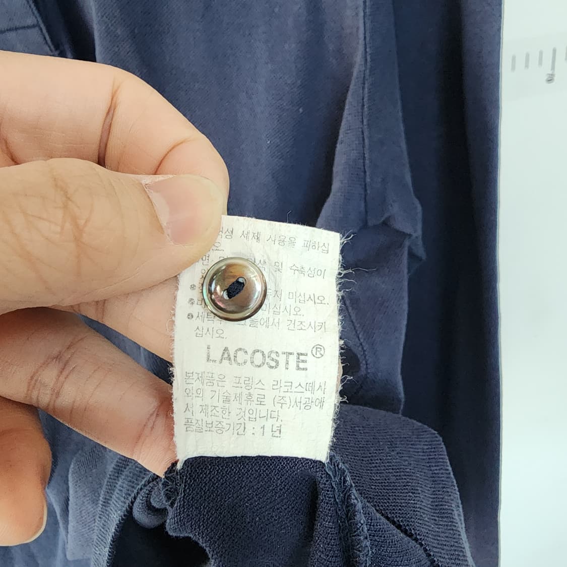 라코스테 네이비 롱슬리브 카라티 상품이미지6