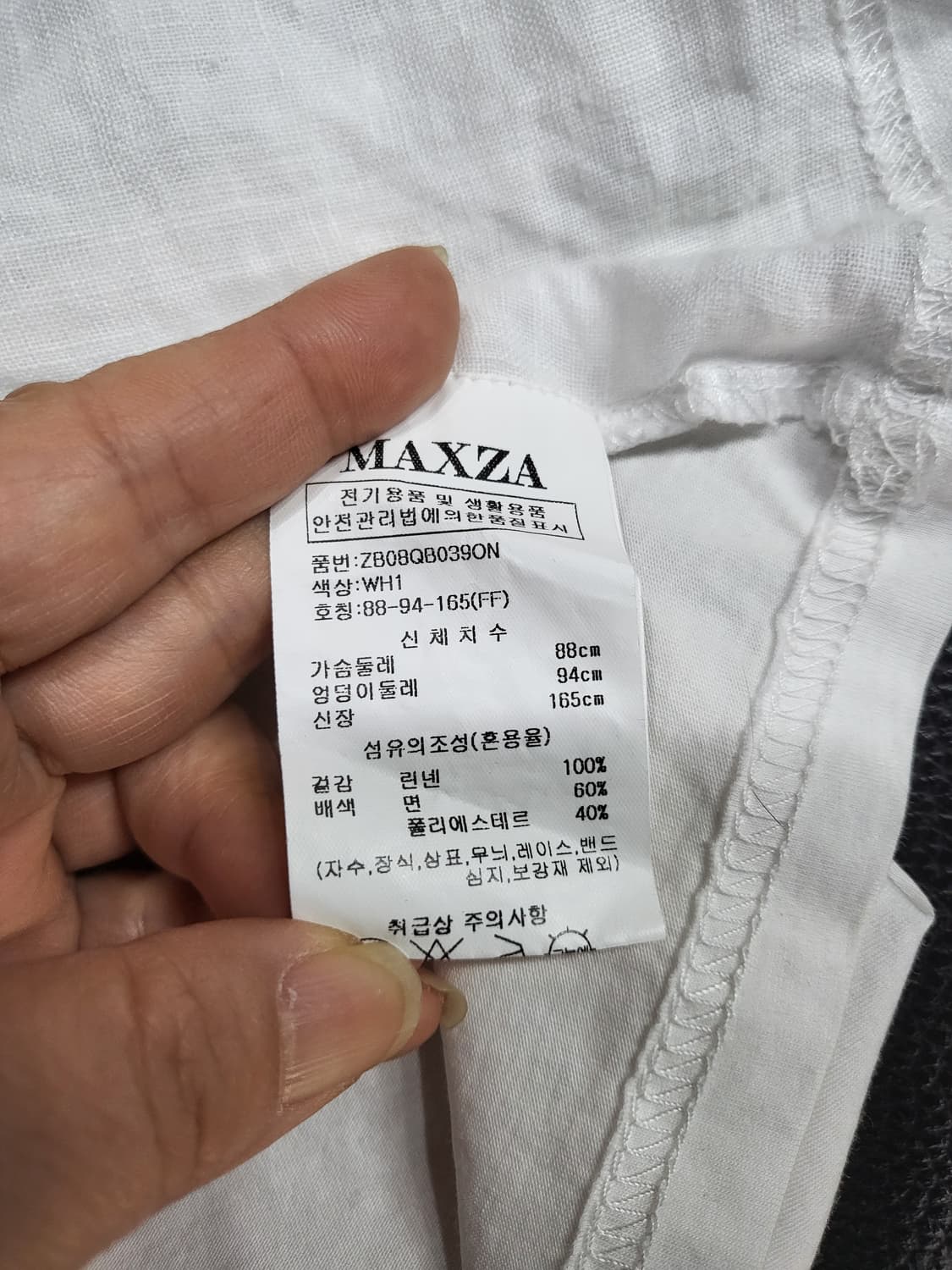 린넨 셔링 스톤 블라우스 상품이미지6