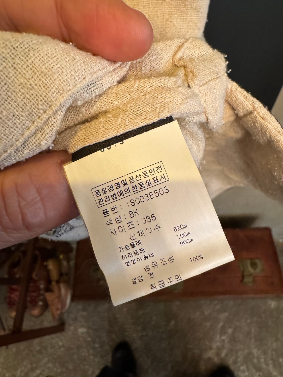 이자벨마랑 dita 원피스 상품이미지3