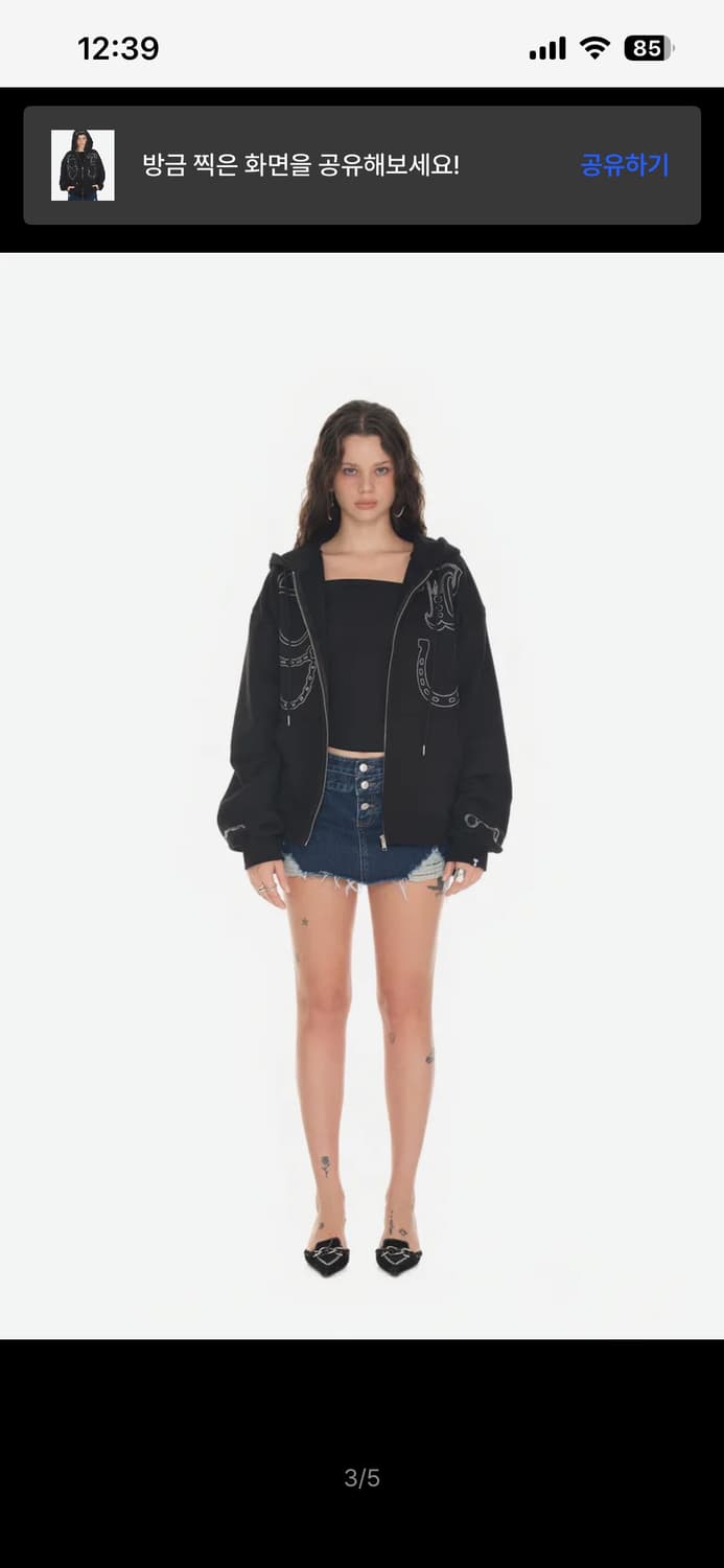 웨스턴 핫픽스 집업 후디 블랙 상품이미지3