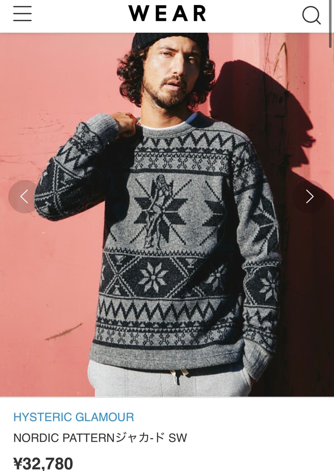 히스테릭 글래머 니트 상품이미지6