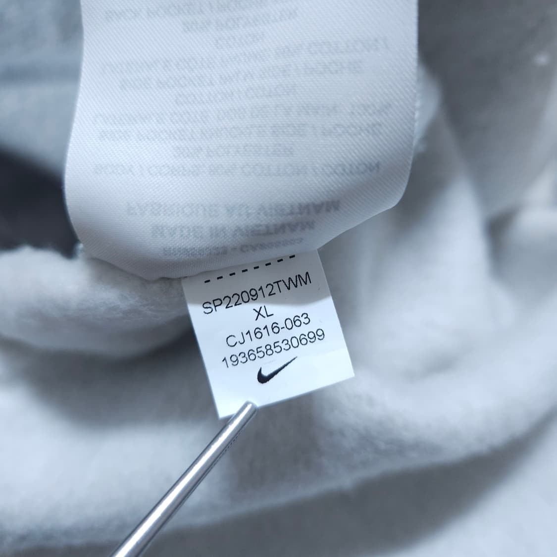 나이키) XL 남자 클럽플리스 기모조거팬츠 / 왕눈이샵 상품이미지9