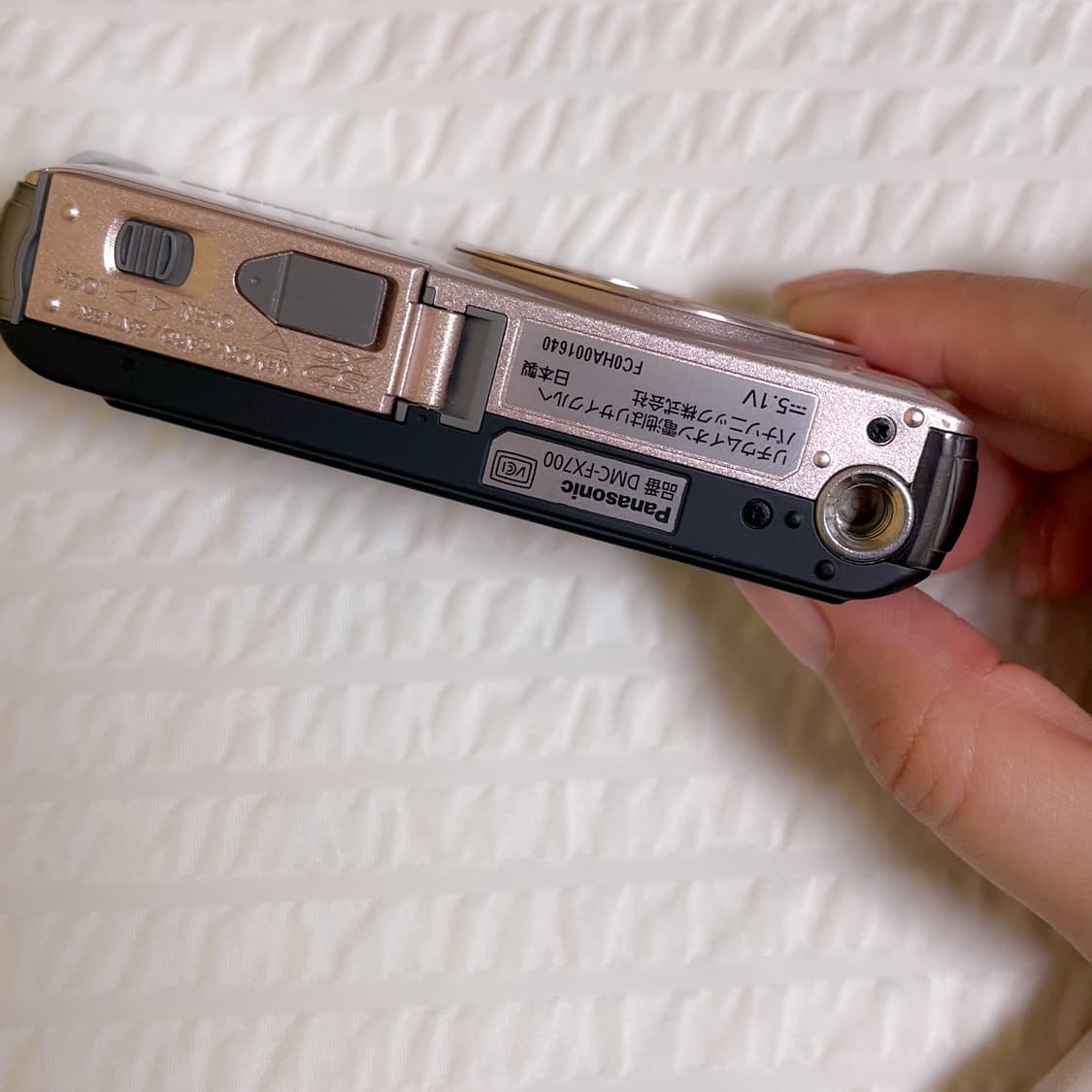 파나소닉 루믹스 fx700 연핑크 panasonic lumix 상품이미지2