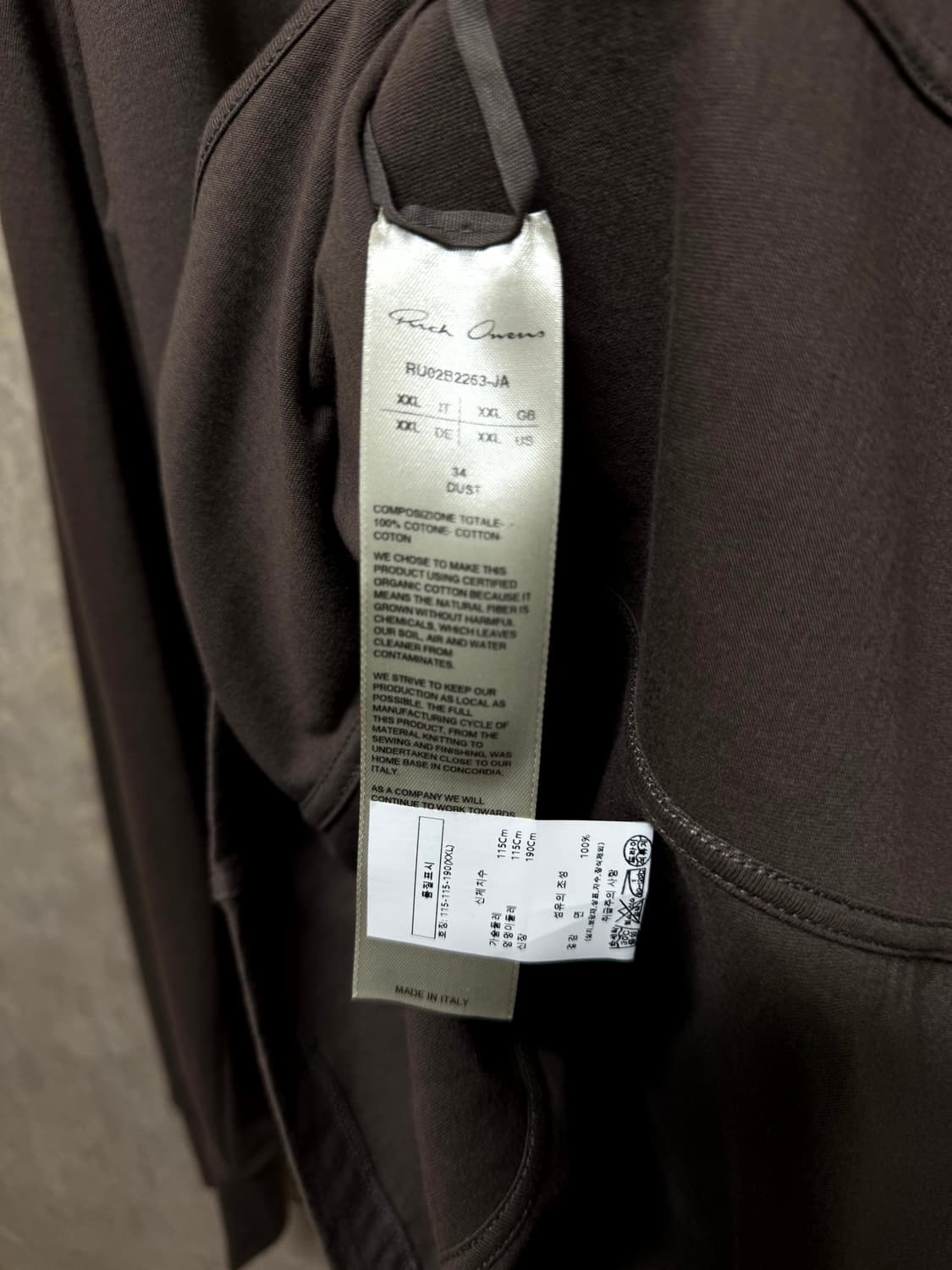 XXL / 릭오웬스 더스트 롱슬리브 상품이미지4